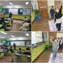 광려초등학교 이미지