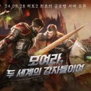 히트 이미지
