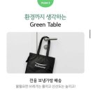 디자인샐러드 이미지