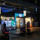 짱구게임장 이미지