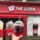 더리터 (THE LITER) 이미지