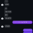열린모텔 | 또 여름