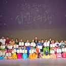 사천 4 경남연합일보