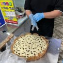 [속초 중앙시장] 강원도 막걸리술빵(+웨이팅, 내돈내산)