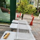 삼성리버스위트아파트경로당 | 에어컨 실외기실 방충망 교체시기 용산 이촌삼성 리버스위트