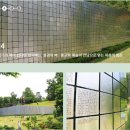 사릉로156번길1 이미지