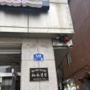 채비뇨기과의원 이미지