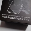 디셈플러스 | 차량용 무선충전 거치대 디셈 DH-A01 정착하자