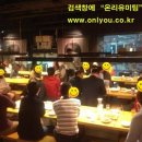 인연커피호프 이미지
