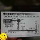 동민수산 이미지