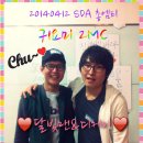 디케이엠티