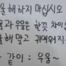 상봉갈비 이미지