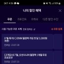 인터넷매니저 이미지