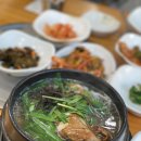 참진능이버섯백숙 이미지