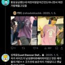 커먼플레이스북 이미지