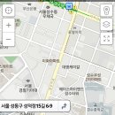 성신정육점 - 대덕구 | 성신정육점