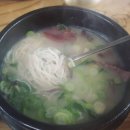 털보네설렁탕 이미지