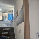 창원당구장 | 창원 진주냉면산홍, 시원한 물냉면과 고소한 육전의 완벽한 조화!