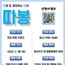 서현청소년수련관 이미지