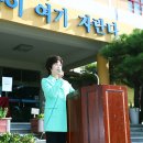 서울삼전초등학교 이미지