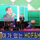 소통과공감