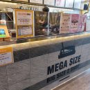 이마트에브리데이 도봉점 이미지