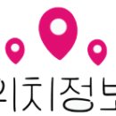 신대철물