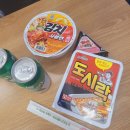 세븐일레븐 부산가덕도점