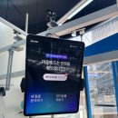 역삼로 | 라운즈 강남점 | 라운즈 어플로 가상 피팅하고 실착하는 매장 방문 후기