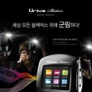 알바트로스 라이브 이미지