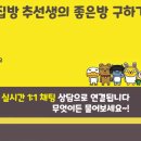 더고침펠리스 이미지