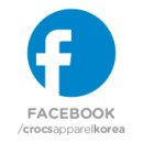 신세계충청크록스 네이버블로그