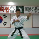 백마 합기도 Daum카페