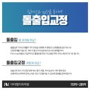 아이엠치과의원 이미지