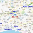 해운대온누리공인중개사사무소 이미지