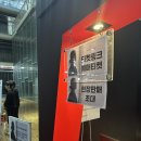 우리의계절 | 신예영 첫 번째 단독 콘서트 <우리의 마지막 계절> 관람 후기