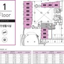 송도AT공인중개사사무소 이미지