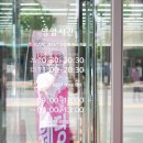 엘지전자충주서비스센터 이미지