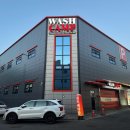 워시캠프 이미지