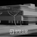 오에이건축사사무소 이미지