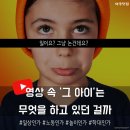행복빌딩 이미지
