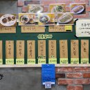 만두 0023 이미지