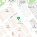 스쿨룩스(산본점) 이미지