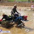 곽산농장 연합뉴스