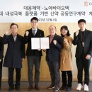 대웅슈퍼 이미지