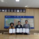 정왕본동 행정복지센터 이미지