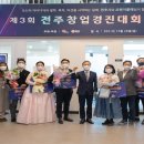 펌킴 위키트리