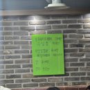 고기집중 | 목포 북항 맛집중 고기집 추천 북항 일품대패 솔직후기