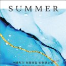 홈플러스 인천 연수점 이미지