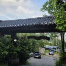 약수촌 - 남양주시 | [내돈내산] 남양주 오리고기 맛집 약수촌, 32년 전통 돌판 오리주물럭 후기